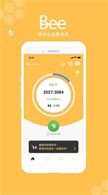 bee币挖矿