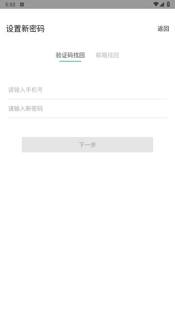 灵工邦