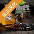 模拟蚂蚁大亨汉化版