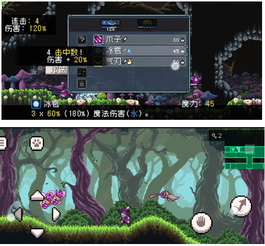 怪物乐土开局如何选择