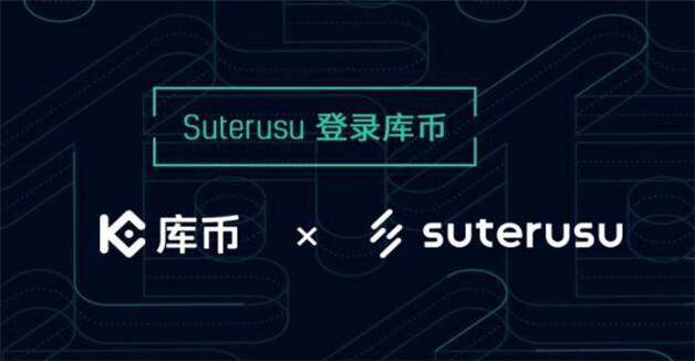 世界十大币圈交易所 币圈十大交易平台排行榜-第4张图片-欧易下载 世界十大币圈交易所 币圈十大交易平台排行榜-第4张图片-欧易下载