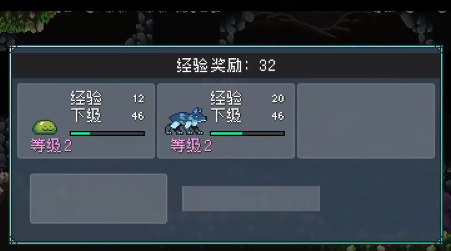 怪物乐土引路猫妖加点推荐