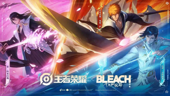 王者荣耀死神联动皮肤有哪些 王者荣耀死神联动全部皮肤介绍