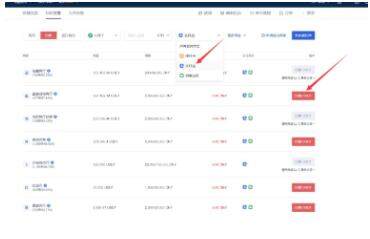 meme币官网 meme币链接有没有-第10张图片-欧易下载 meme币官网 meme币链接有没有-第10张图片-欧易下载