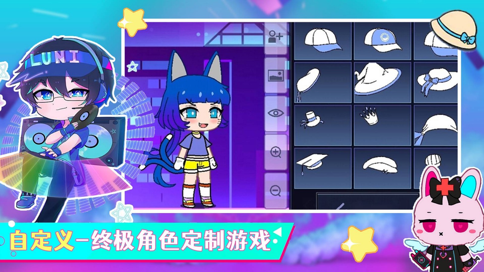 加查俱乐部now去广告版
