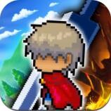 深红剑无敌版