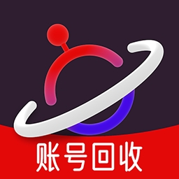 自游星