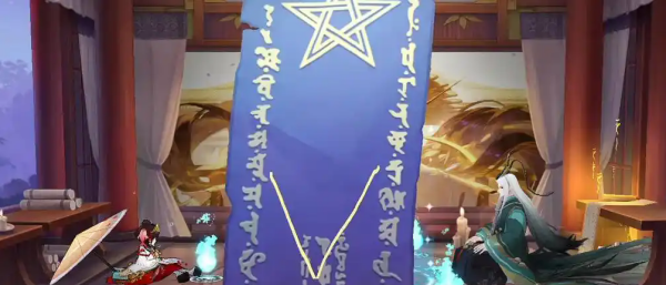 阴阳师5月神秘图案2025-阴阳师5月神秘图案画法
