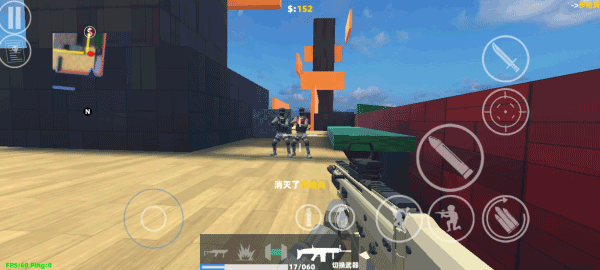 ShootHouse