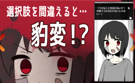 离家少女