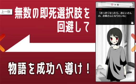 离家少女