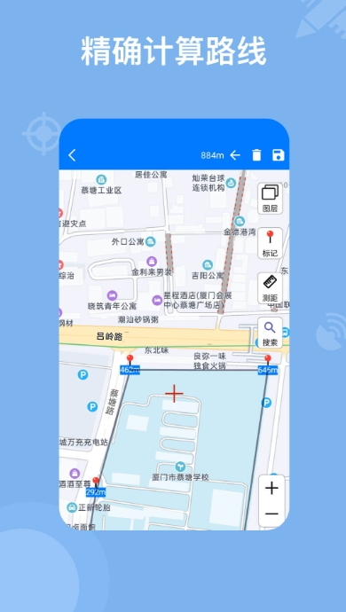 奥维地图