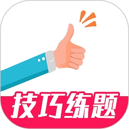 一起驾考