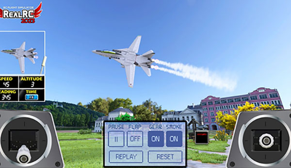 遥控飞机模拟器(Real RC Flight Sim 2023)