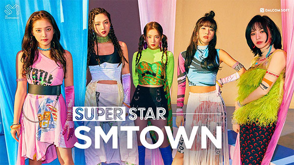 SuperStar SM