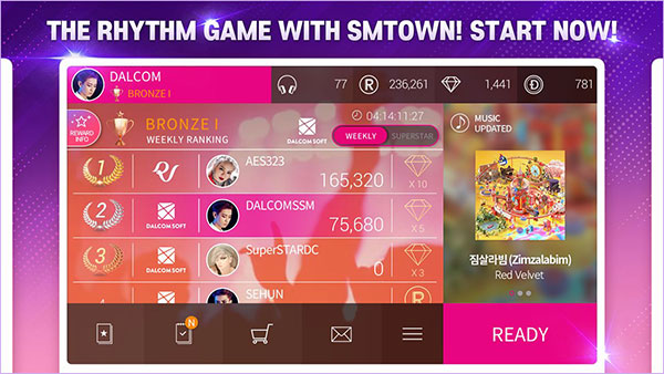 SuperStar SM