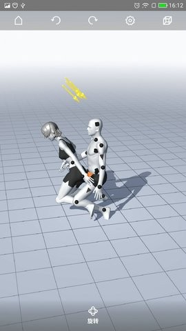 魔法人形师(Magic Poser)中文版