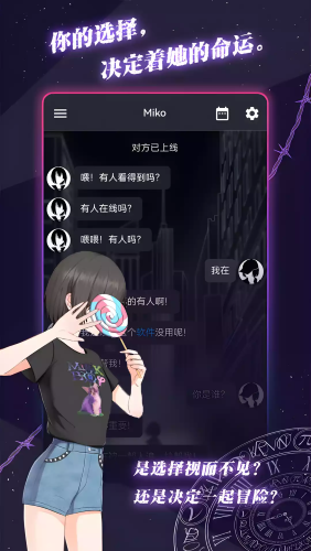 次元复苏祈愿版