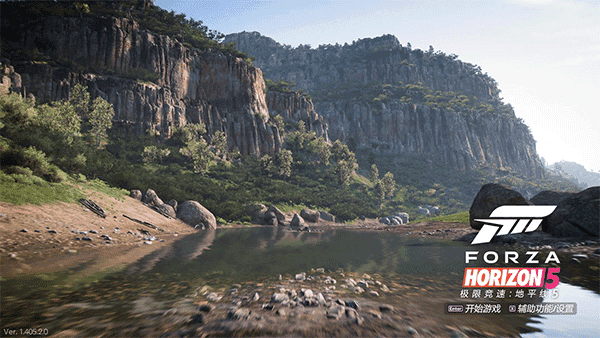 地平线5(Forza Horizon 5)