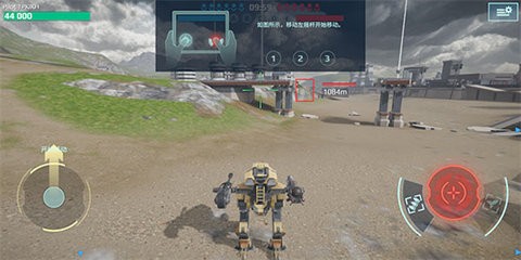 战争机器人无限金币版