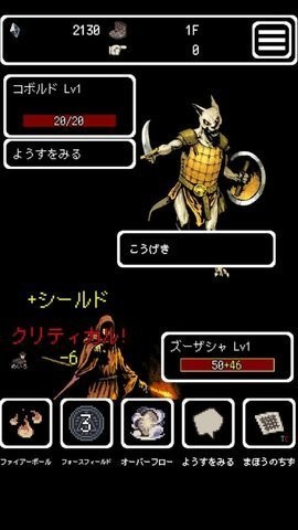 被埋葬的博尔内什2手机版