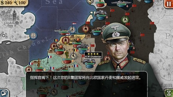 世界征服者2最新版无限勋章