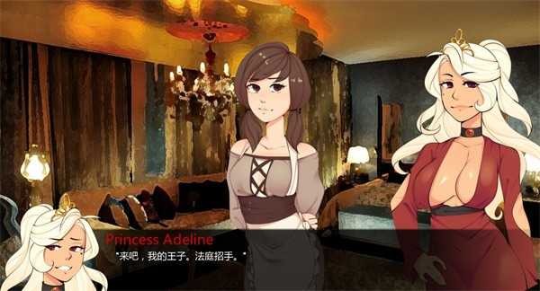 巨龙掠夺者