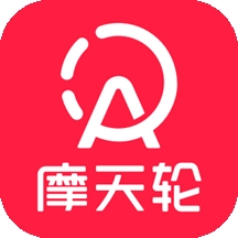 摩天轮票务