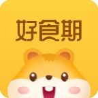 好食期