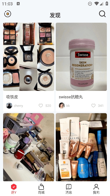 拼直邮Group