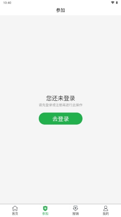 福村宝