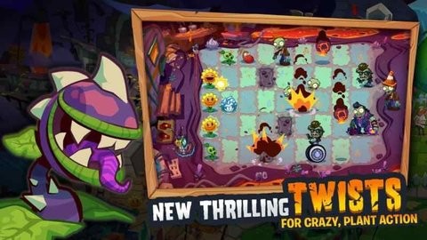 植物大战僵尸3重制版4.0.27版本