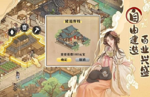 这城有良田10个官方礼包码 这城有良田10个官方礼包码一览