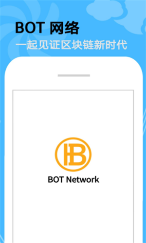 BOT Network