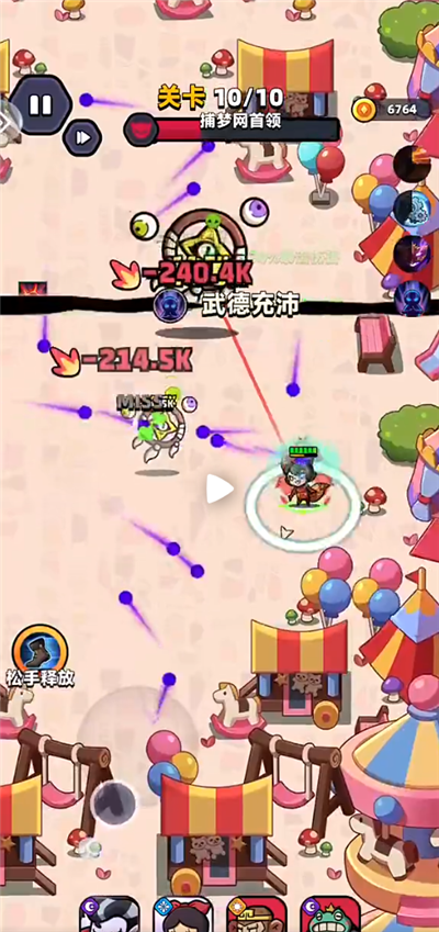 童话冒险团48关怎么过 童话冒险团48关攻略