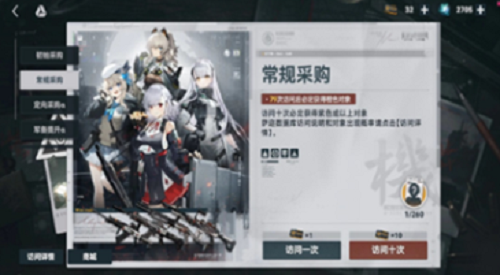 少女前线卡妹怎么配队 少女前线卡妹配队大全