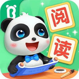 宝宝巴士阅读