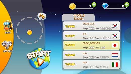 弹力球(BounceBall)