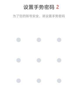 欧意易易易交易平台新手教程，欧意易易易如何注册开户步骤-第4张图片-欧易下载