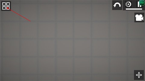 甜瓜游乐场萝卜刀版