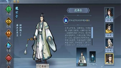 寸心之争新手玩法是什么 寸心之争新手玩法分享