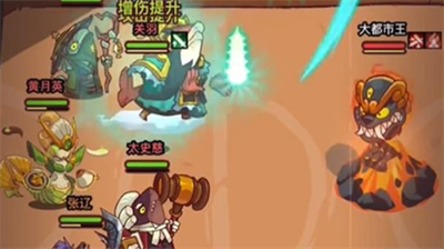 咸鱼之王盲盒挑战第一关怎么打-咸鱼之王盲盒挑战第一关攻略