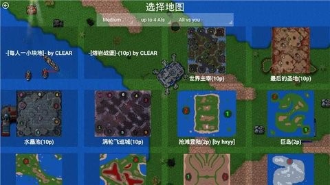 rusted warfare1.15版本