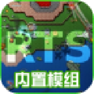 rusted warfare1.15版本