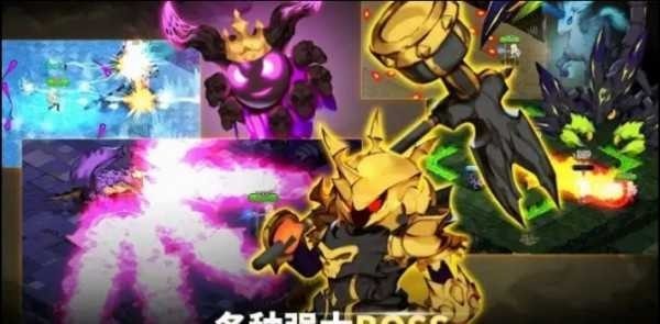 魔界天使(Angelsaga)