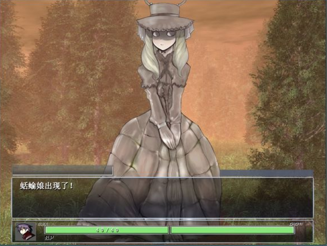 勇者大战魔物娘