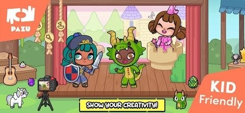 阿凡达世界(免付费解锁)