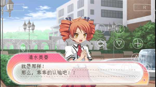 笨蛋测试召唤兽