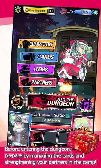 地牢女孩(DungeonAndGirls)