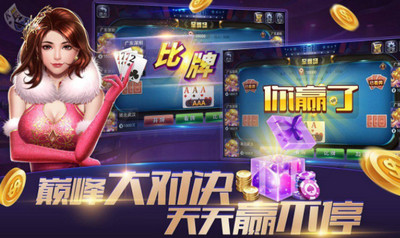 旭星娱乐有什么优势 旭星娱乐游戏优势分享